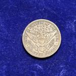 1915-D Barber Silver Quarter in Very Fine Condition