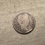 1897 S Barber Silver Quarter - Key Date