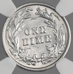 1905-P Barber Silver Dime NGC AU58