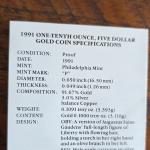 1991-P American Eagle $5 Gold Proof Coin