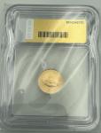 2024 Gold Eagle $5 MS70 1/10 Ounce Coin