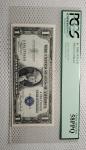 1935 A $1 Silver Certificate Blue Seal Note
