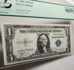 1935 A $1 Silver Certificate Blue Seal Note