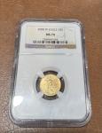 2008 $5 American Eagle Gold Coin NGC MS70