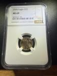 2026 Gold Eagle $5 Coin NGC MS 69