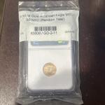 2007 Eagle 1/10 Gold Coin NGC MS69