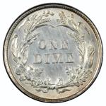 1897 Barber Dime - Sharp Strike Uncirculated