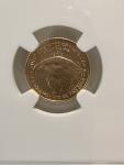 2026 $5 Gold Eagle 1/10 oz NGC MS69