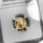 1992 $5 American Gold Eagle Coin - MS69 Grade