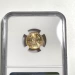 1992 $5 American Gold Eagle Coin - MS69 Grade