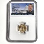 2021 $5 Gold Eagle MS70 Reagan Signed Coin