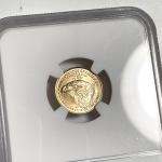 2021 $5 Gold Eagle MS70 Reagan Signed Coin