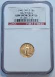 2006 $5 American Gold Eagle 1/10 Oz Coin