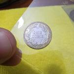 1910 Uncirculated Barber Dime 10C Coin