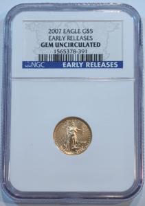 2007 $5 American Gold Eagle 1/10 Oz Coin