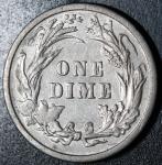 1899-P Barber Liberty Dime - VF Grade