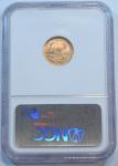 2007 $5 American Gold Eagle 1/10 Oz Coin