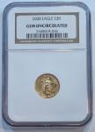 2008 $5 American Gold Eagle 1/10 Oz Coin