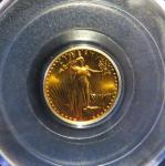 1986 Gold Eagle $5 Coin 1/10oz MS69
