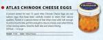 Atlas Mike's Chinook Cheese Salmon Bait Eggs, 1-Ounce