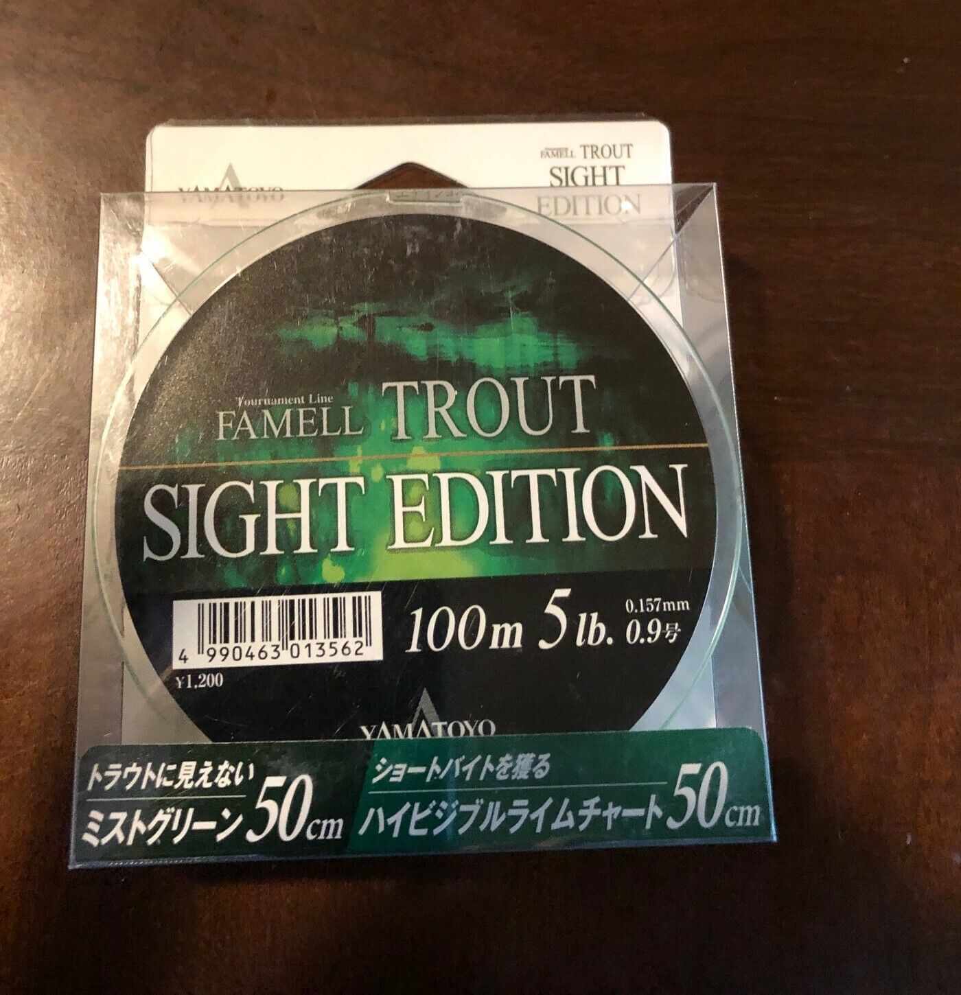 YAMATOYO Famell Trout Sight Edition Nylon Line 5lb