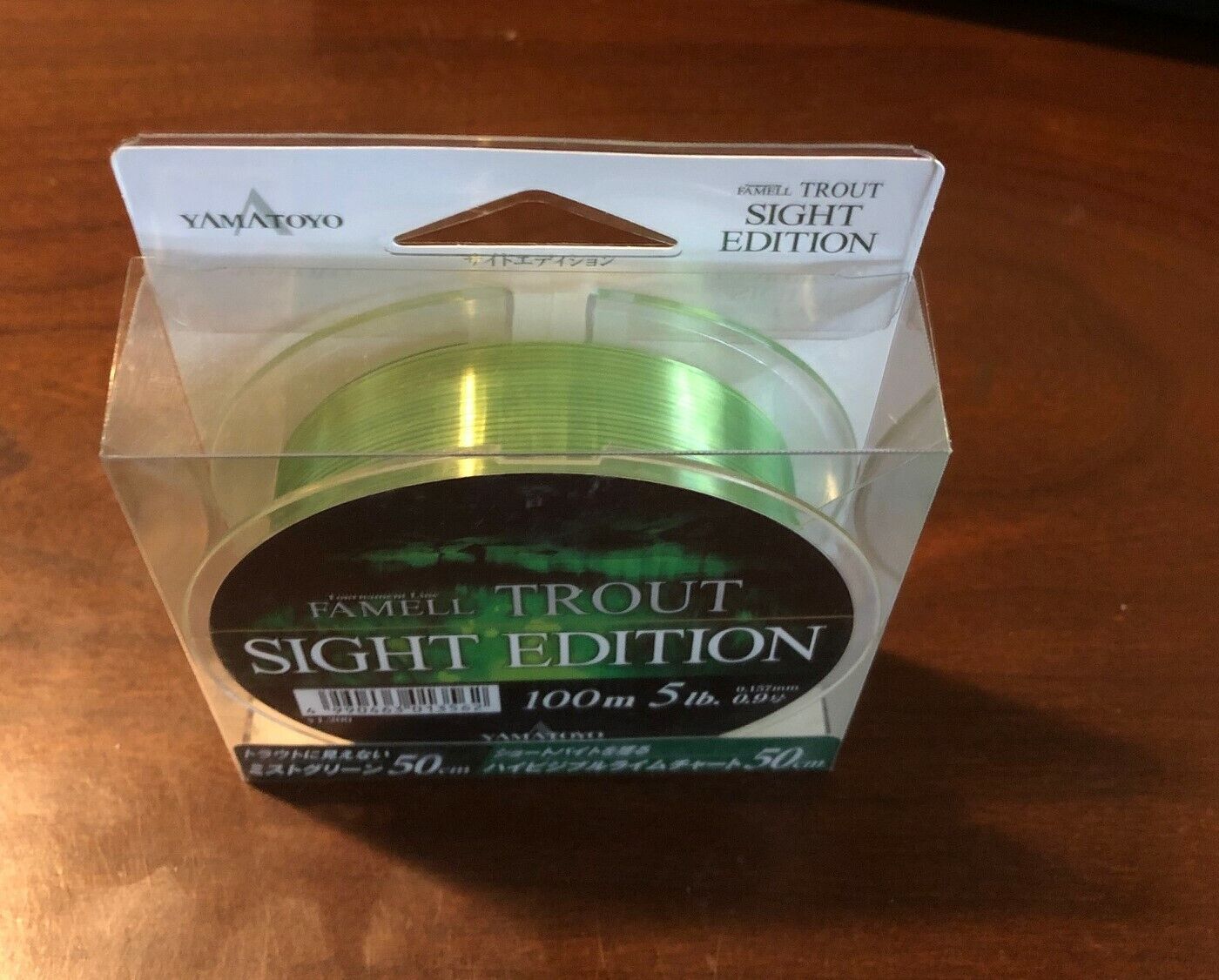 YAMATOYO Famell Trout Sight Edition Nylon Line 5lb