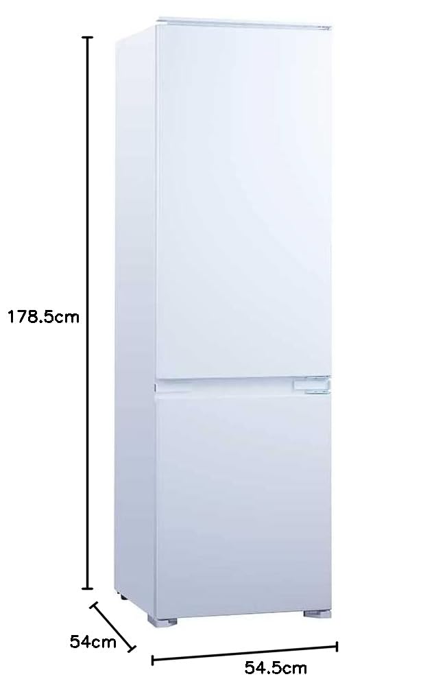 Cookology CBIFF70302 Integrated Frost Free Fridge Freezer