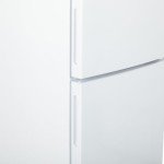 Willow 138L Slimline White Fridge Freezer