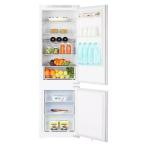 Hisense 240L No Frost Built-In Fridge Freezer
