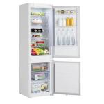 Hisense 240L No Frost Built-In Fridge Freezer