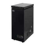 Willow 51L Slimline Compact Chest Freezer - Black
