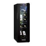 Klarstein Slimline Wine Cooler with Glass Door