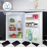 Igenix IG255W 136L Adjustable Space Refrigerator