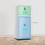 Fridgemaster 48cm Top Mounted Fridge Freezer