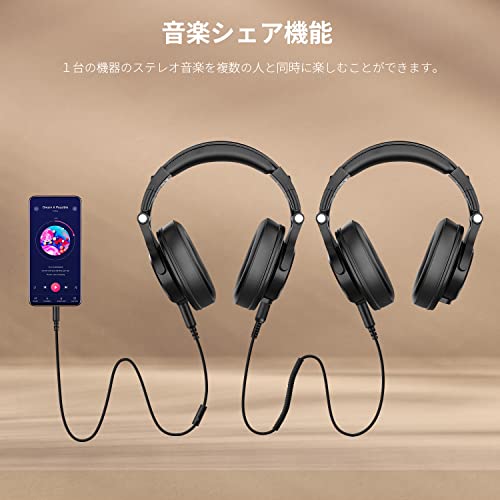 Bopmen Wired Over-Ear Headphones with Shareport