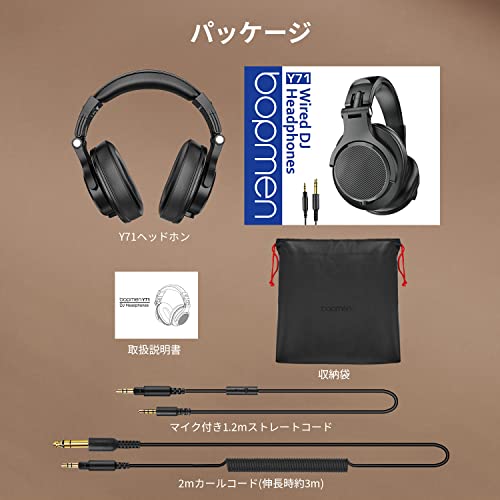 Bopmen Wired Over-Ear Headphones with Shareport
