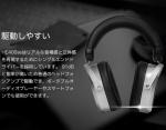 HIFIMAN HE400se HiFi Headphones with Stealth Magnet