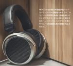 HIFIMAN HE400se HiFi Headphones with Stealth Magnet