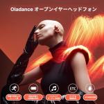 Oladance Open Ear Bluetooth Sports Headphones - Mars Orange