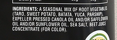 Terra Vegetable Chips with Exotic Sea Salt, 5 oz