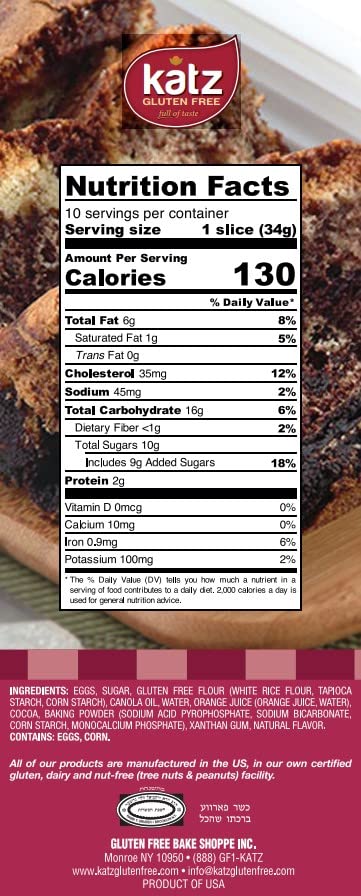 Katz Gluten Free Marble Loaf - Dairy, Nut, Soy Free