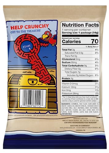 Gluten Free White Cheddar Cheese Puffs, 24ct, 0.5oz