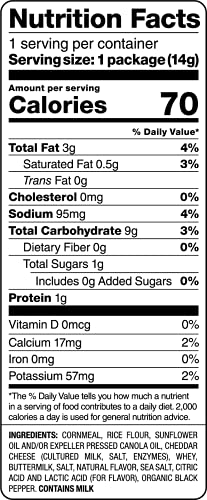 Gluten Free White Cheddar Cheese Puffs, 24ct, 0.5oz