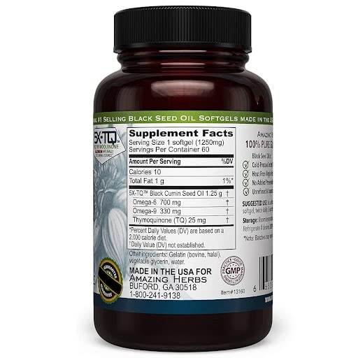 High Potency Black Seed Oil Capsules - 60 Count