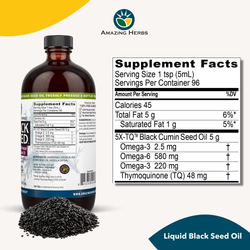Premium Cold Pressed Black Seed Oil - 16oz