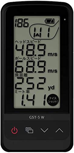 YUPITERU Atlas Golf Swing Trainer GST-5 Japan-made