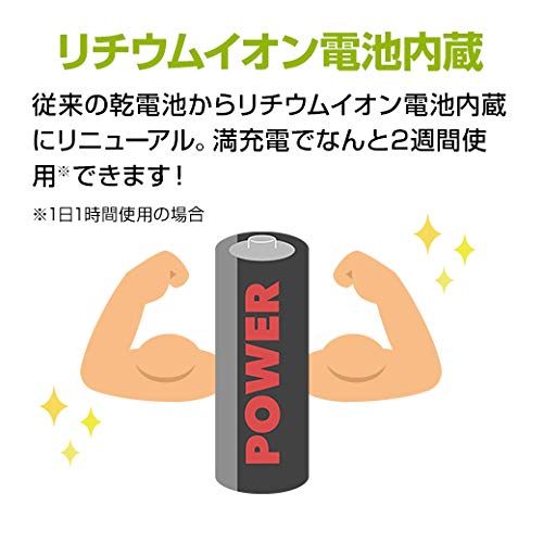 YUPITERU Atlas Golf Swing Trainer GST-5 Japan-made