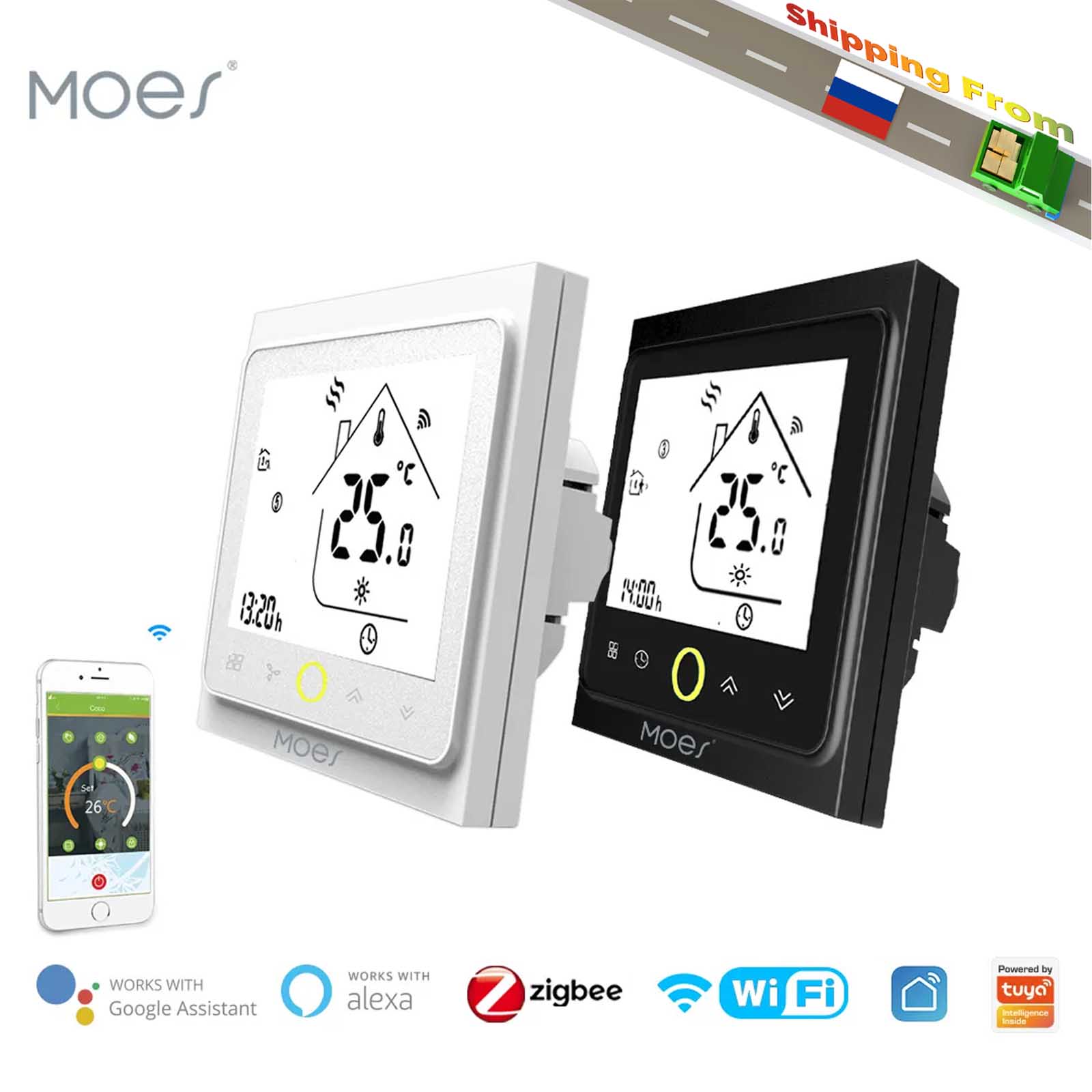 Smart Thermostat for Floor Heating & Gas Boiler