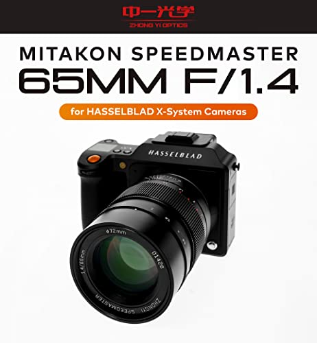 Mitakon Zhongyi Speedmaster 65mm f/1.4 XCD Lens