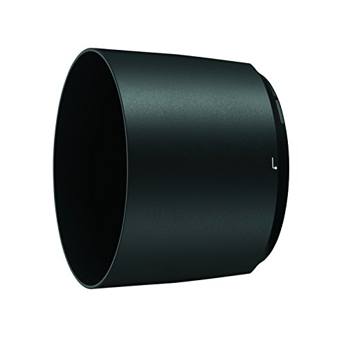 Nikon 200-500mm f/5.6E Vibration Reduction Zoom Lens with Auto Focus